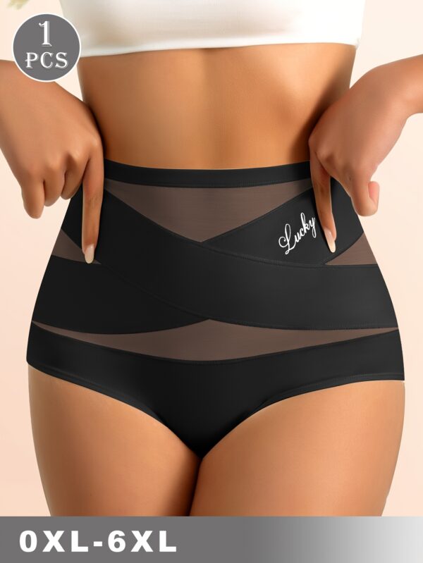 Home culottes élégantes taille haute en tissu fibre de glace | respirantes 90%, couleur unie avec motif de lettres, contrôle du ventre, gainage sans couture, grande taille 0xl 6xl, meiyating