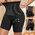 Culotte Gainante Femme – Taille Haute Remonte-Fessier