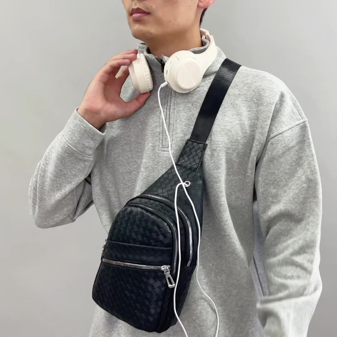 sac de poitrine pour homme, sac bandoulière en pu pour homme, sac à bandoulière décontracté multi compartiments, sac à dos léger pour les trajets quotidiens sac de poitrine pour homme, sac bandoulière en pu pour homme, sac à bandoulière décontracté multi compartiments, sac à dos léger pour les trajets quotidiens